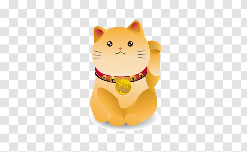 Tangyuan Chinese New Year Lantern Festival Traditional Holidays - Yellow - Lucky Cat Transparent PNG