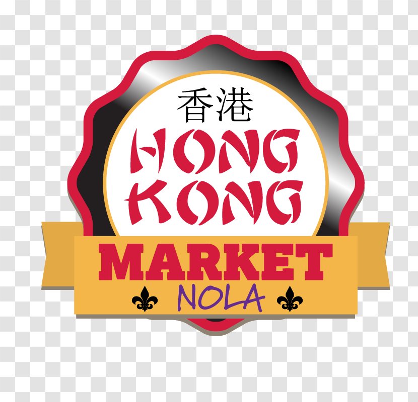 Logo Font Brand Product - Text - Hong Kong Stock Exchange Transparent PNG
