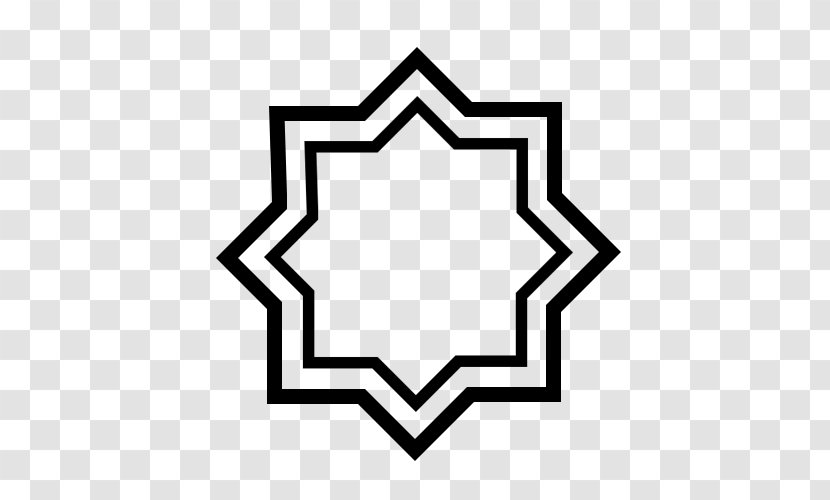 Islamic Geometric Patterns Royalty-free - Symbol - Design Transparent PNG
