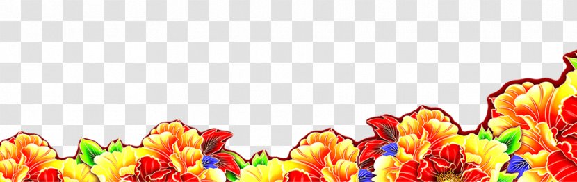 Moutan Peony Download - Food - Border Transparent PNG