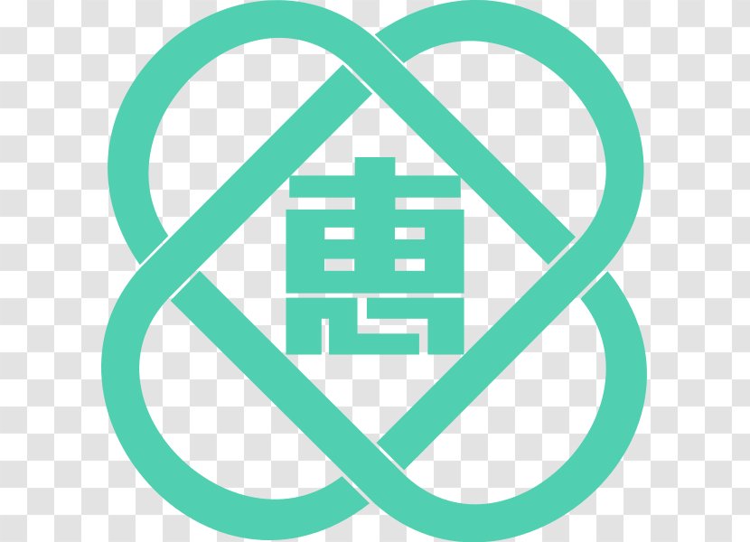 Kitahiroshima Chitose Ishikari Eniwa Station City - Logo - Hokkaido Transparent PNG