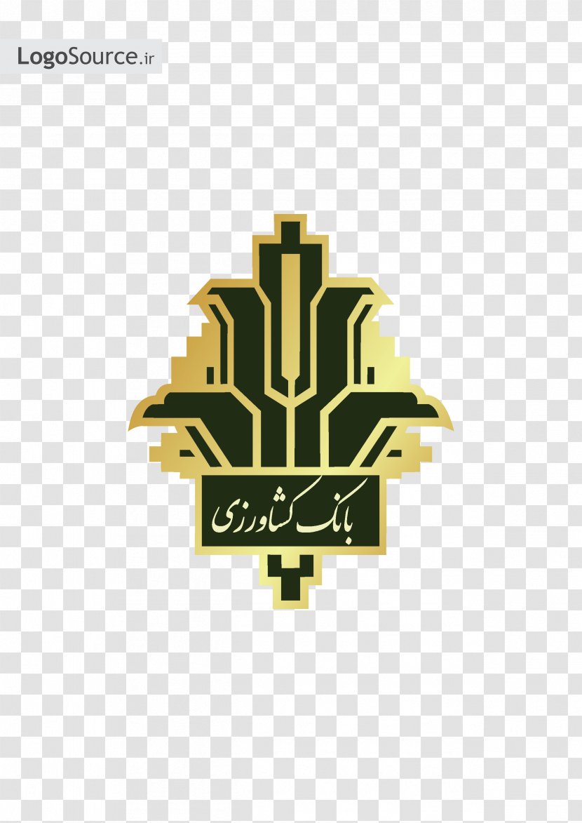 Keshavarzi Bank Fardis Melli Iran Refah - Central Of The Islamic Republic Transparent PNG