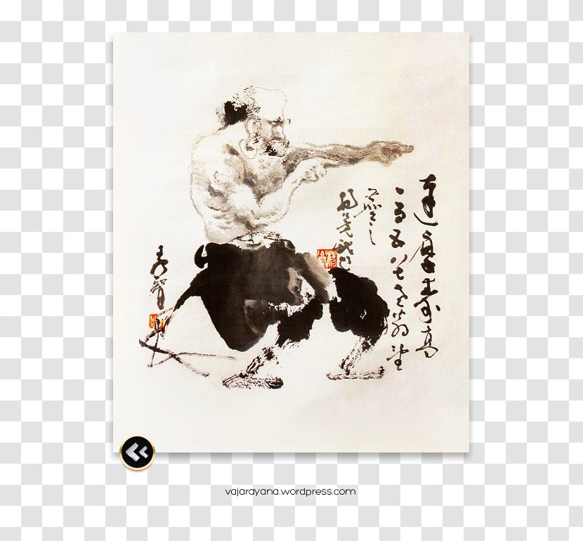 Shaolin Monastery Kung Fu Chinese Martial Arts - Dharma - Karate Transparent PNG