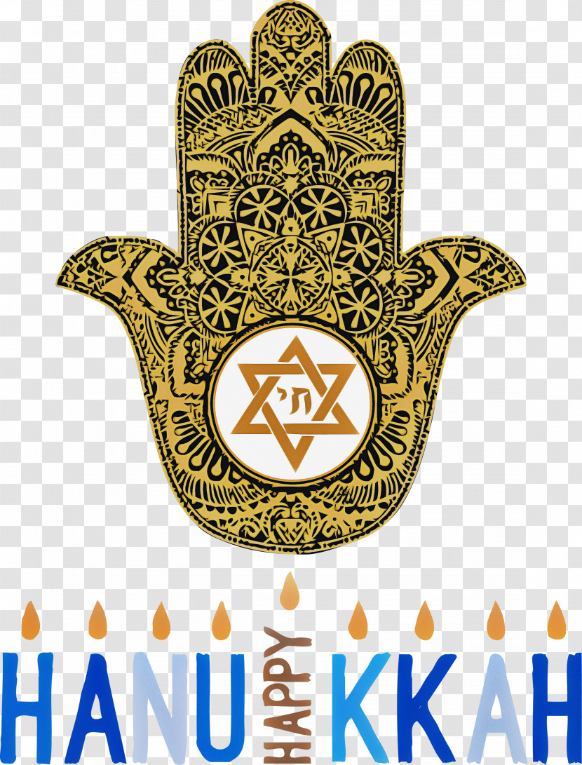 Hanukkah Jewish Festival Festival Of Lights Transparent PNG