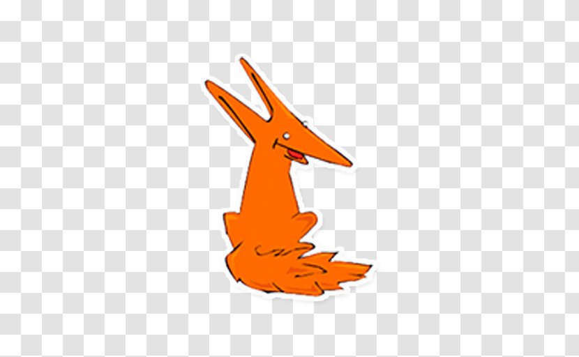 The Little Prince Coloring Book: Book Fox - Telegram Sticker Download Transparent PNG