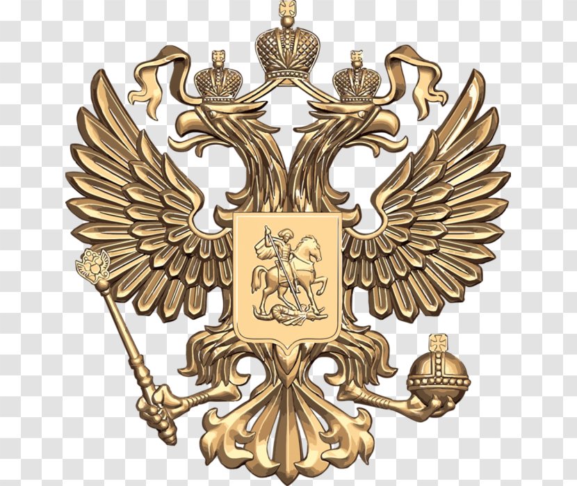 Soviet Union Russian Empire T-shirt Oblasts Of Russia Coat Arms - Crest Transparent PNG