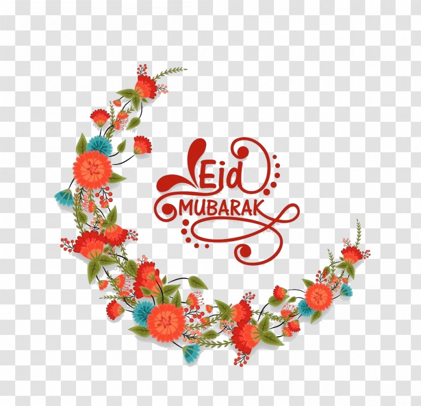 Eid Mubarak Al-Adha Al-Fitr Islam Illustration - Leaf - An Islamic Flower; A Moon Pattern Transparent PNG