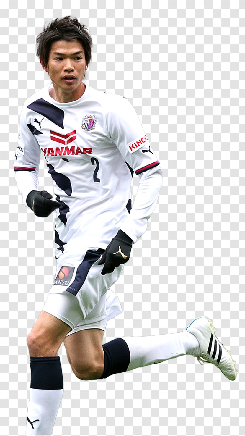 Cerezo Osaka Football Team Sport Jersey - Soccer Player Transparent PNG