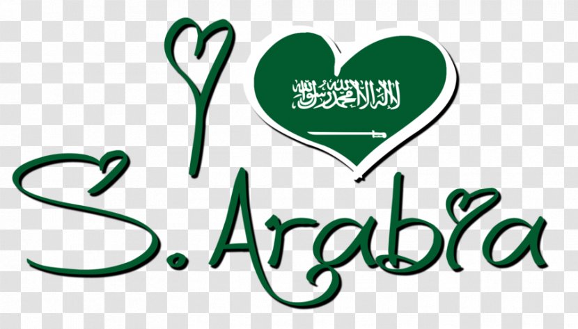 Flag Of Saudi Arabia Bahrain Love - Flower Transparent PNG