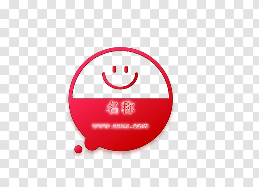 Dialogue Clip Art - Red - Smiley Face Theft Watermark Transparent PNG