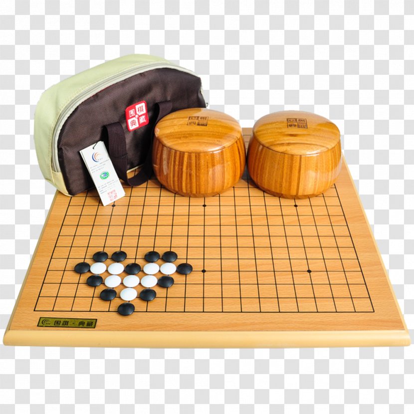 Go Board Game Reversi Xiangqi Chess - Recreation - Nice Black And White Transparent PNG