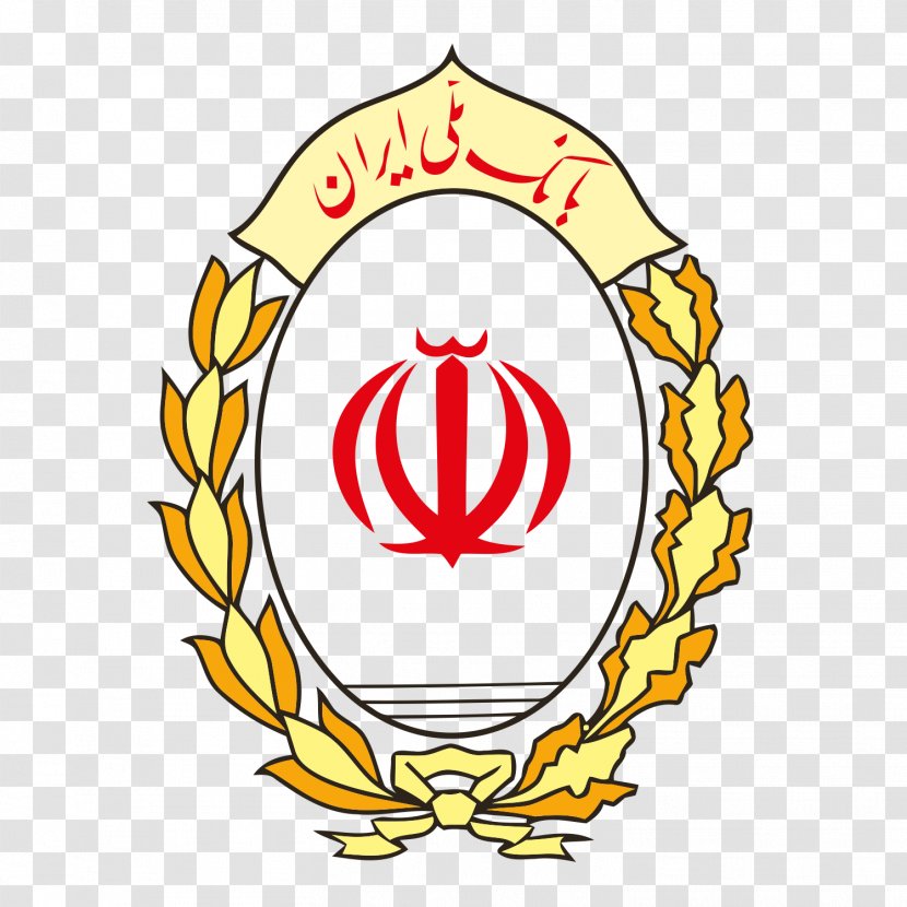 Bank Melli Iran Mobile Banking Maskan Financial Services Transparent PNG