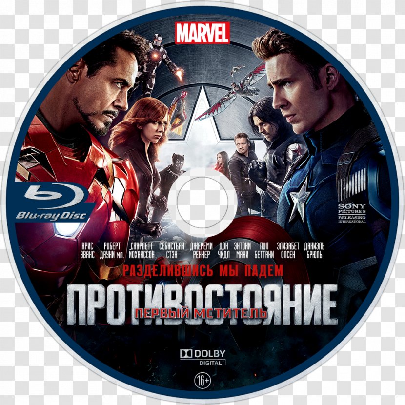 Captain America: Civil War Avengers: Infinity Joe Russo Film - Brothers - America Transparent PNG