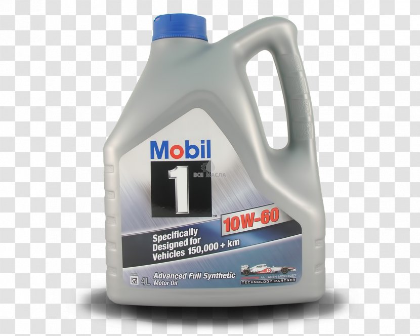 Mobil 1 Motor Oil Price - Artikel Transparent PNG