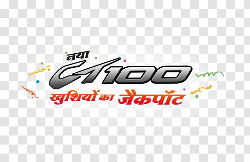 Bajaj Auto CT 100 Logo Motorcycle Platina - Brand Transparent PNG