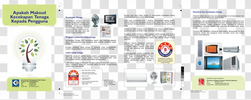 Web Page Brand - Organization - Design Transparent PNG