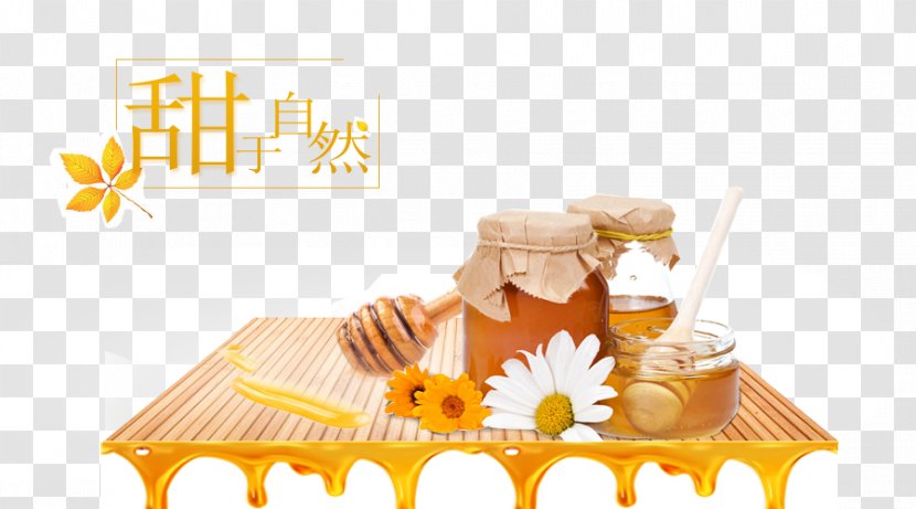 Honey Food Download - Candy - Natural Background Material Transparent PNG