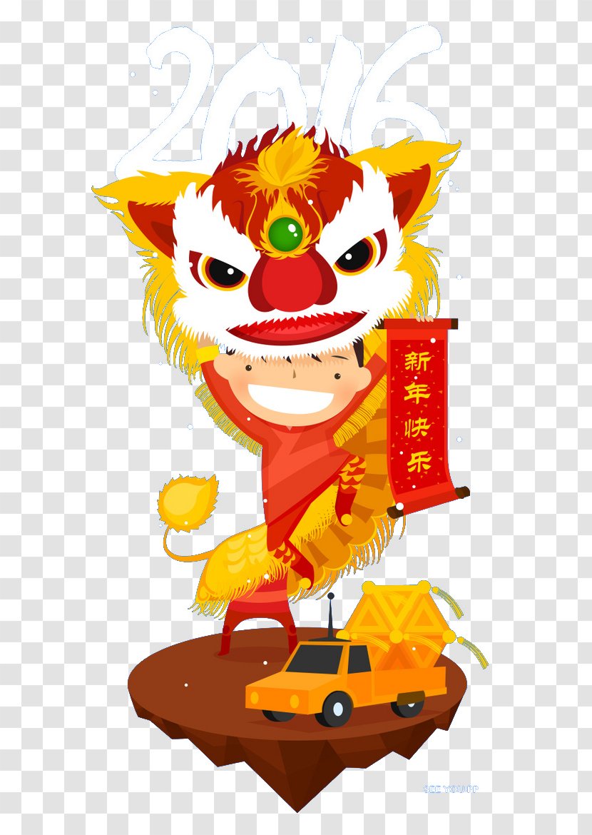 Lion Dance Dragon Chinese New Year Cartoon - Clip Art Transparent PNG