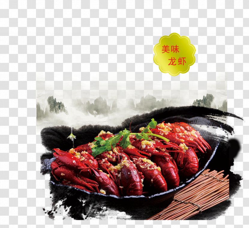 Xuyi County Jinhu Lobster Crayfish As Food Palinurus - China - Delicious Transparent PNG