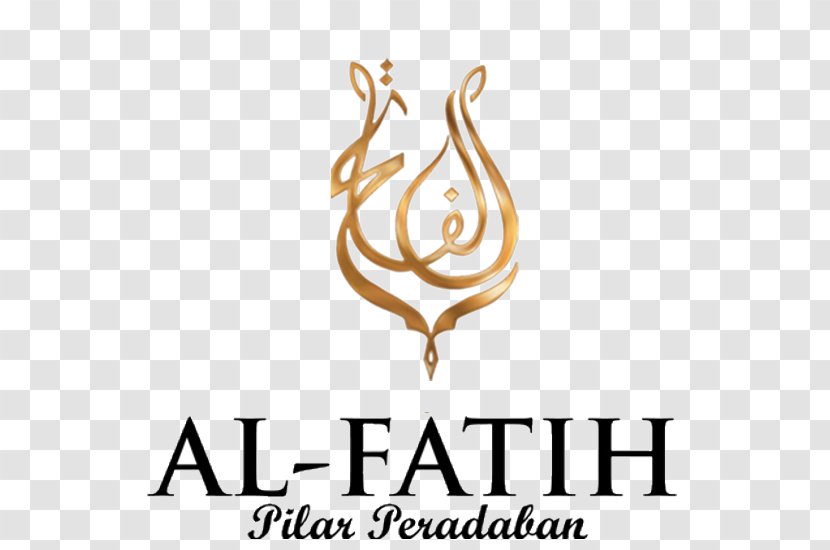 Maktab Quran Islam Education Learning - Kuttab Al Fatih Purwokerto Transparent PNG