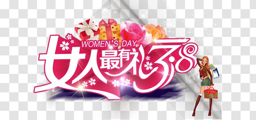 The Venetian Macao International Womens Day Poster Woman - Heart - Women Are Most Courteous Transparent PNG