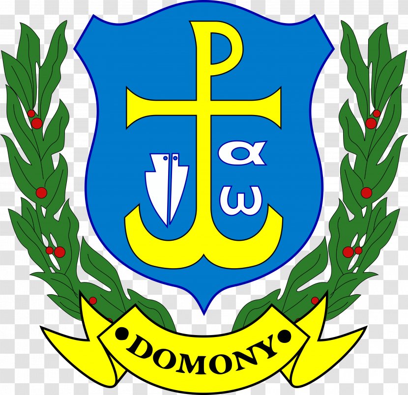 Iklad Coat Of Arms Escutcheon Wikipedia Clip Art - Logo - Hun Transparent PNG
