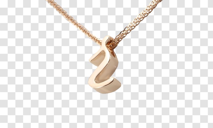Charms & Pendants Necklace Jewellery Gold Chain - Pendant - Metal Letter T Cursive Transparent PNG
