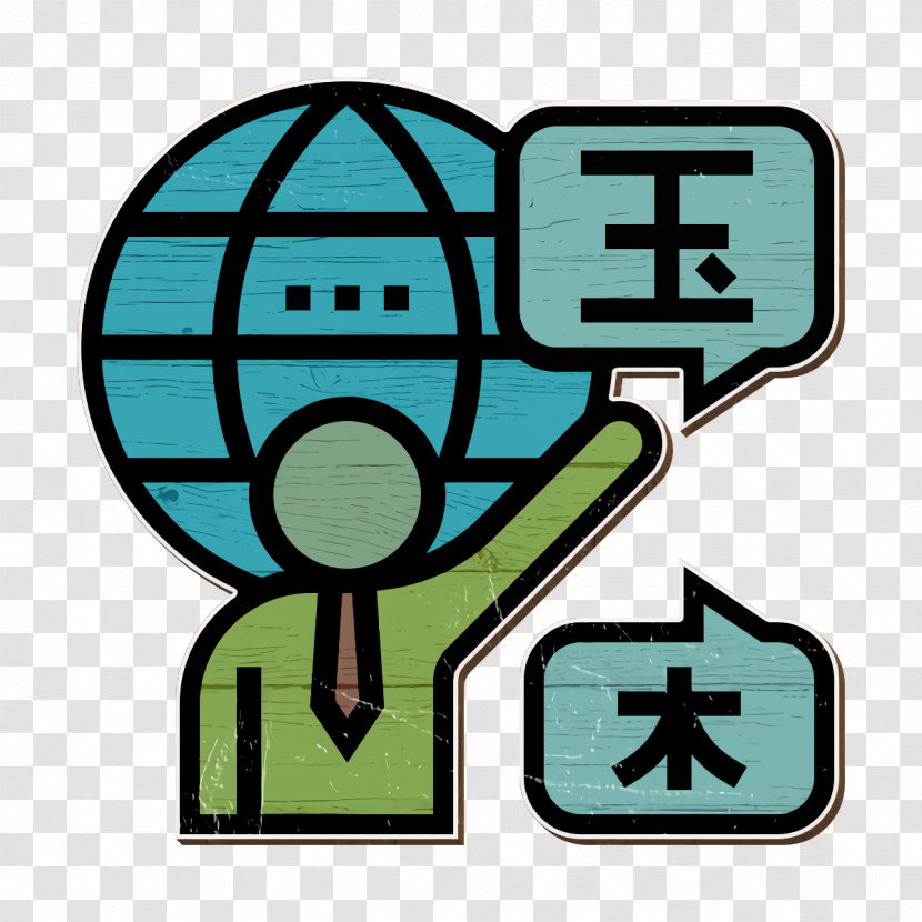 Language Icon Dictionary Icon Communication Icon Transparent PNG