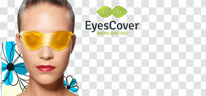 Eye Mask Collagen Blindfold Color - Eyepatch - Cover Eyes Transparent PNG