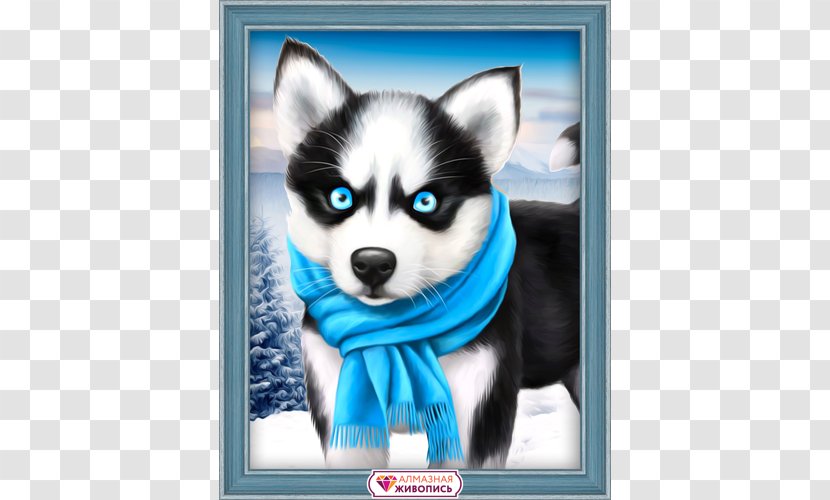 Siberian Husky Puppy Yorkshire Terrier Dalmatian Dog Embroidery Transparent PNG