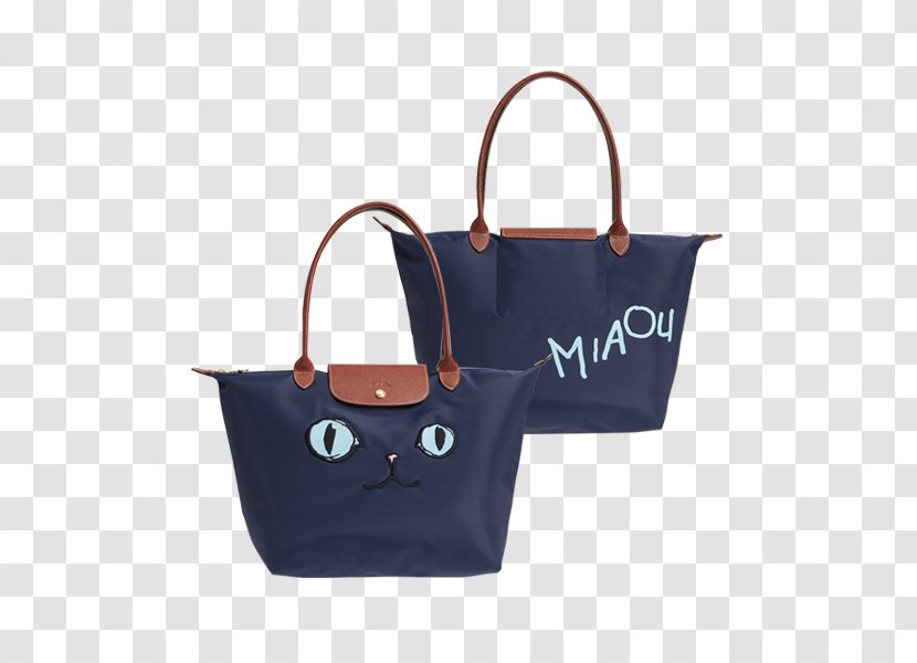 Tote Bag Pliage Longchamp Cat - Nylon Transparent PNG