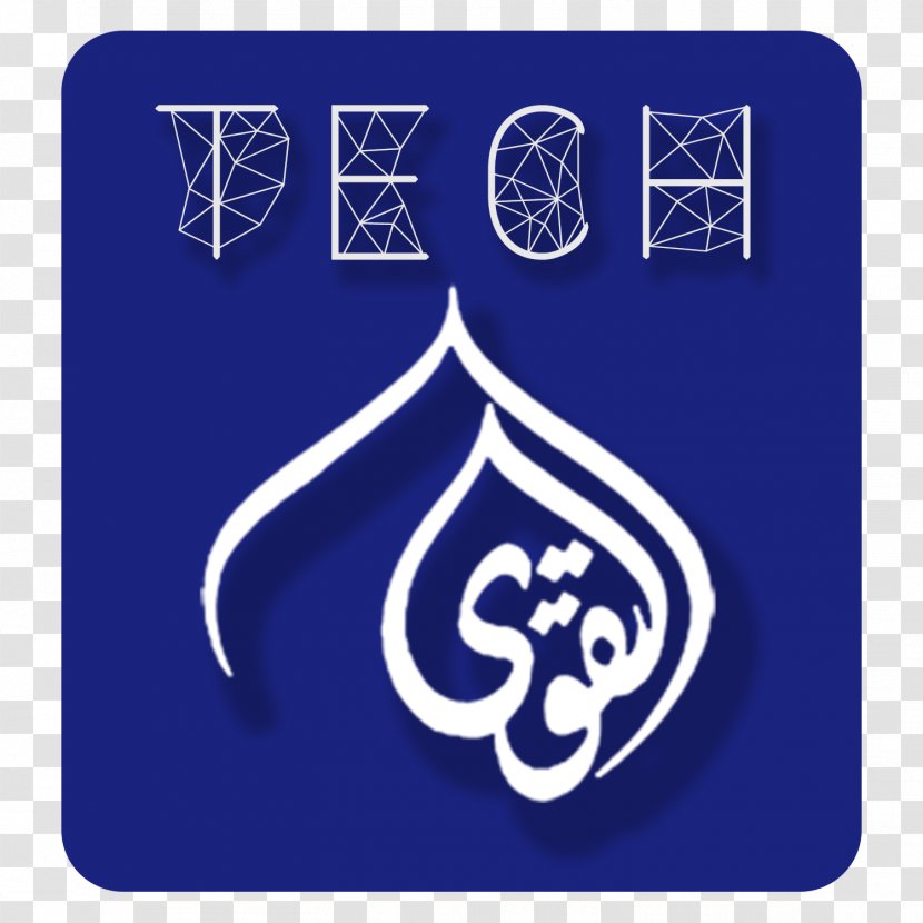 Emblem Logo Brand Electric Blue - Symbol Transparent PNG