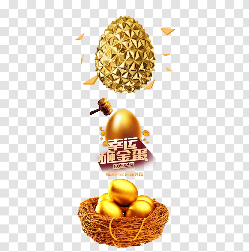 Eggs Smashing Vegetarian Cuisine Gift - Gratis - Golden The Egg Transparent PNG