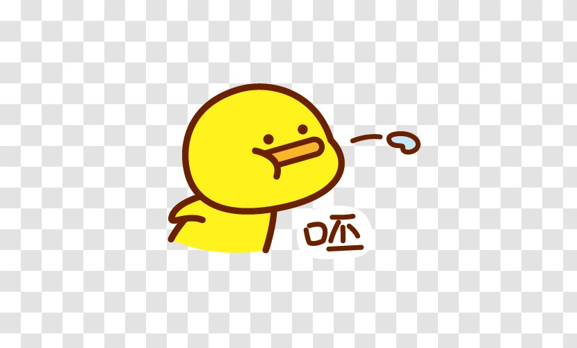 Image Macro Tencent QQ Facial Expression WeChat Red Envelope - Actor - Ahorro Cartoon Transparent PNG