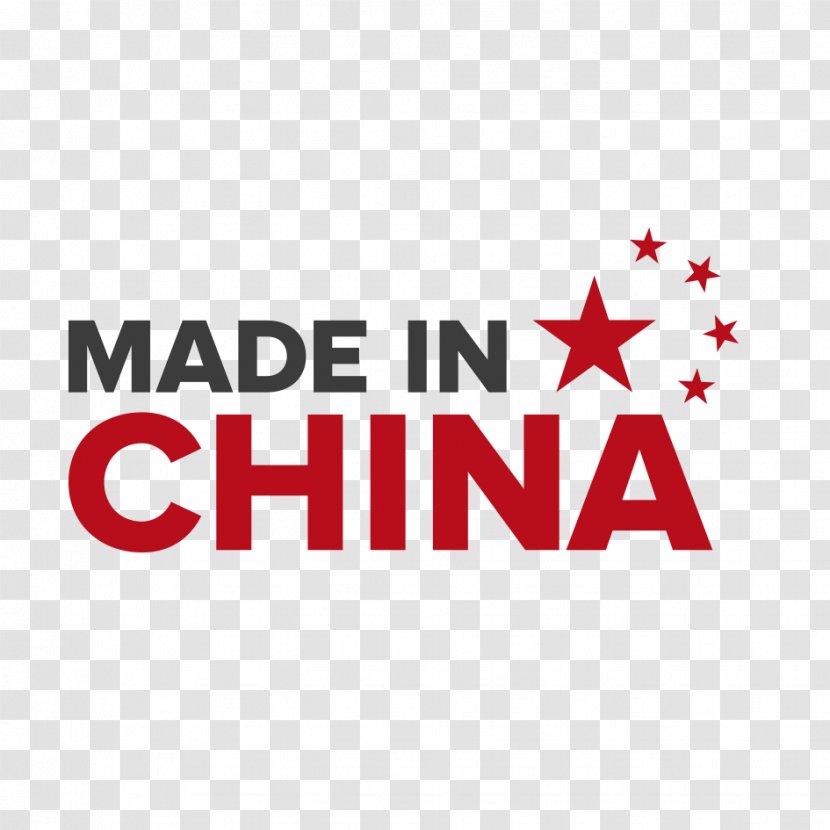 China U4e2du56fdu5236u9020u7f51 Stock Photography Illustration - Brand - Made In Transparent PNG