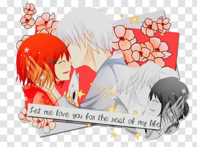 Let Me Love You Valentine's Day Drawing - Frame - Of My Life Lyrics Transparent PNG