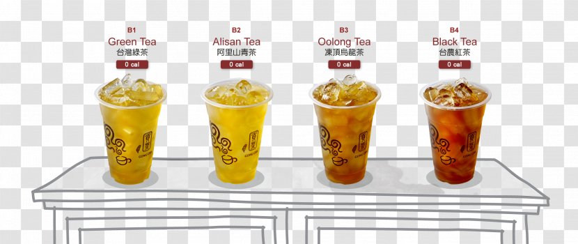 Food Flavor - Gong Cha Transparent PNG