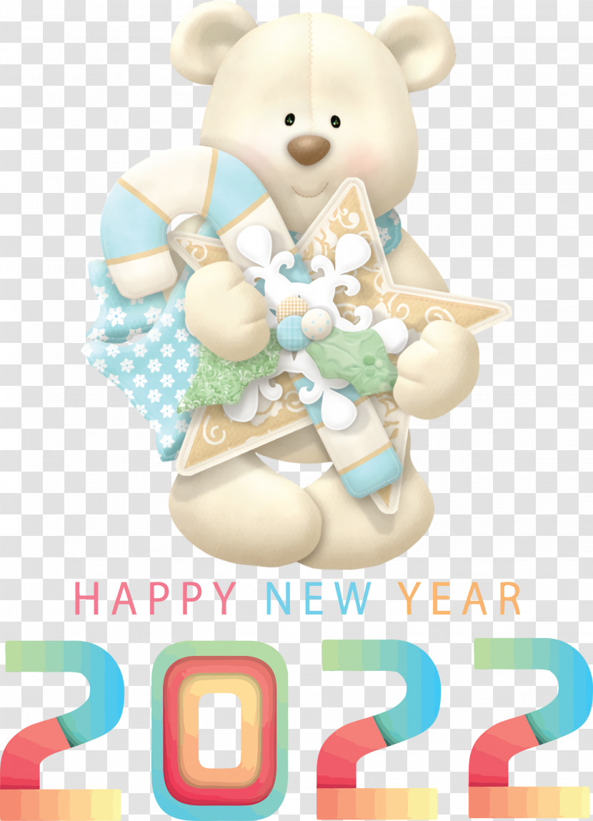 Happy 2022 New Year 2022 New Year 2022 Transparent PNG