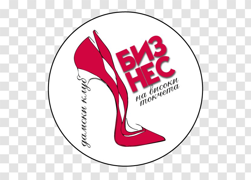 Logo Shoe Clip Art Font Pink M - Keds Shoes For Women 2017 Transparent PNG