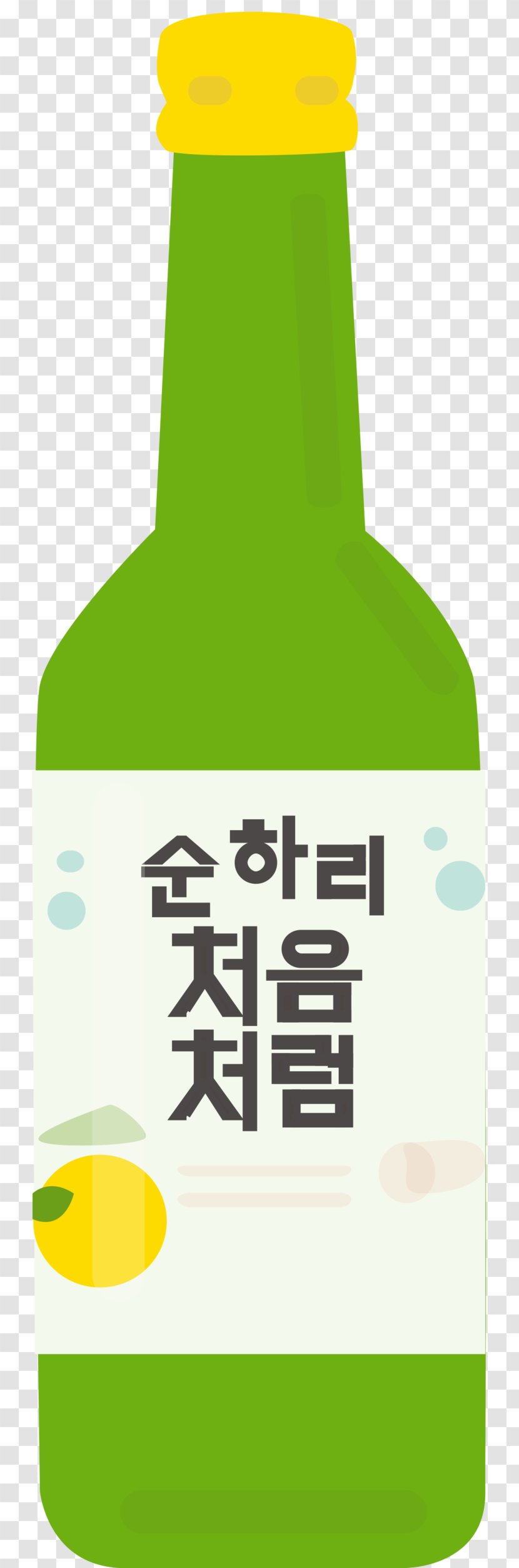 Glass Bottle Logo Product Clip Art Font - Liquid - Butter Transparent PNG