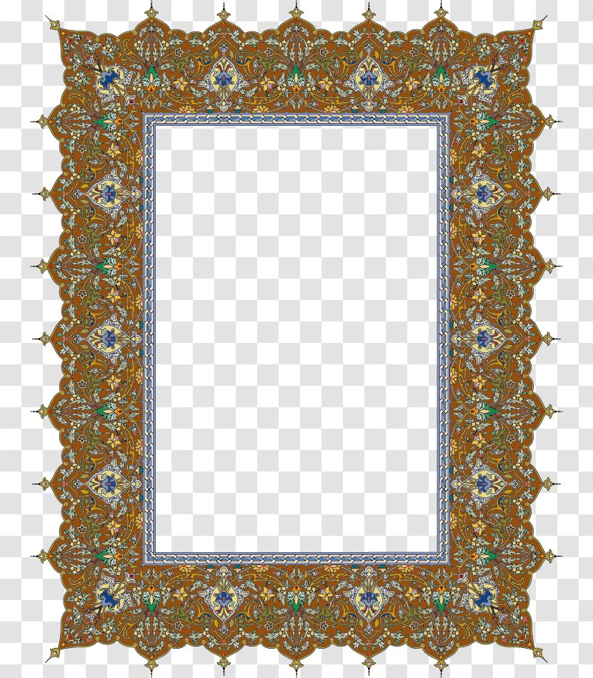 Ornament Stock Illustration Clip Art - Symmetry - Vector Frame Transparent PNG