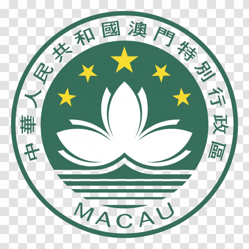 Emblem Of Macau Flag Logo Government Symbol - Grass Transparent PNG