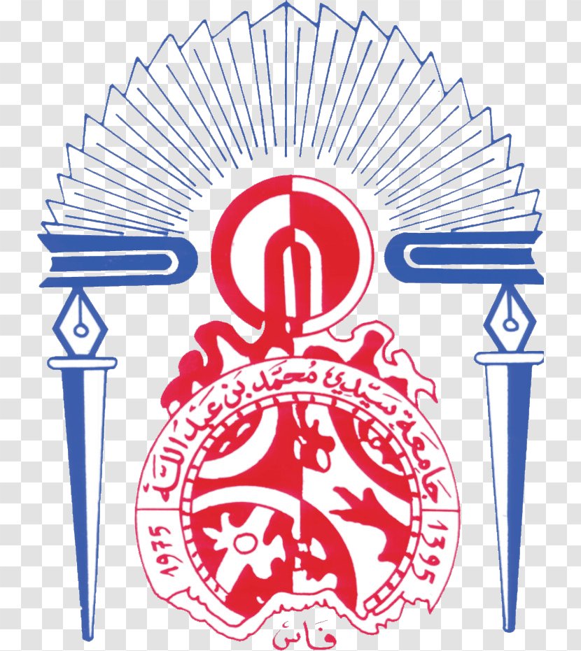 Sidi Mohamed Ben Abdellah University Mohammed V Ibn Zohr Artois - Logo - Faculty Transparent PNG