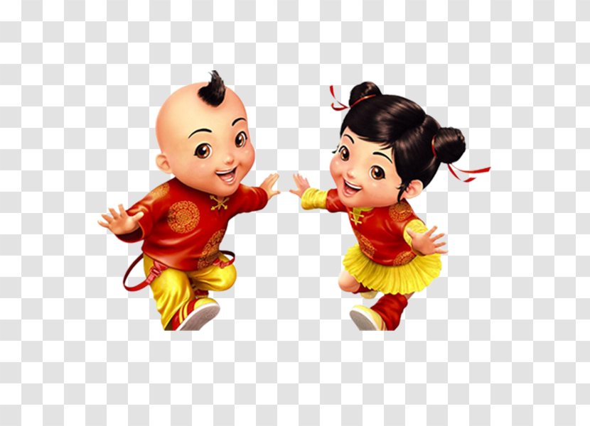 Baby New Year Chinese Image - Smile - Boys Festivali Transparent PNG