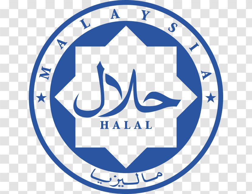 Halal Malaysian Cuisine Department Of Islamic Development Malaysia Clip Art - Islam Transparent PNG