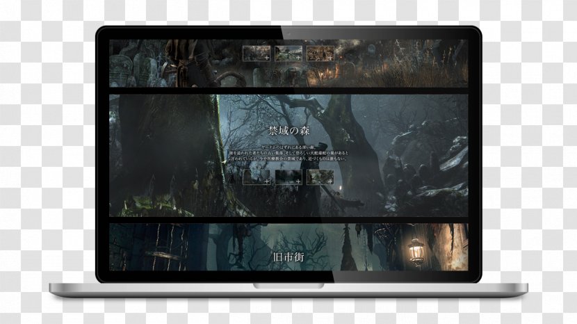 Laptop Display Device Electronics Computer Monitors Netbook - Bloodborne Transparent PNG