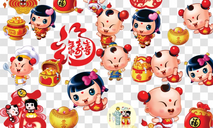 Chinese New Year Cartoon Lunar - Poster - Doll Style Transparent PNG