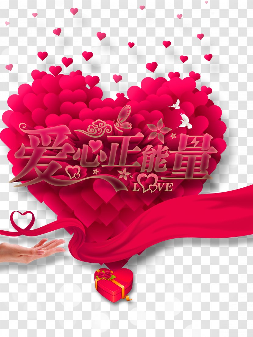 Love Rose Day Romance WhatsApp - Flower - Heart Transparent PNG