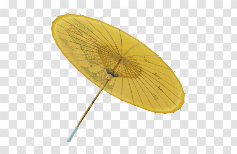Oil-paper Umbrella - Yellow - Paper Transparent PNG