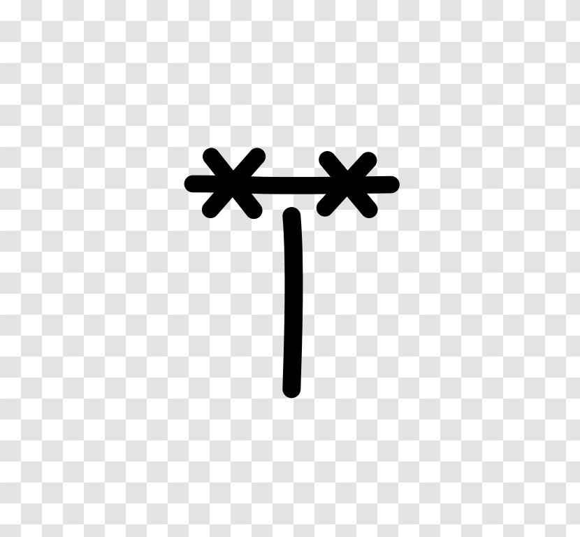 Line Body Jewellery Angle - Cross Transparent PNG